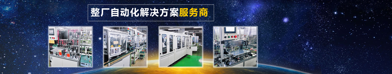 �|ݸ·�c���ܼ��g(sh��)���޹�˾